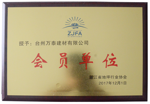 濟(jì)寧銳利特機(jī)械加工有限公司