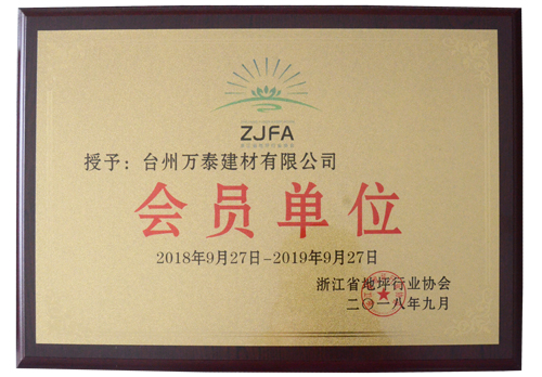 濟(jì)寧銳利特機(jī)械加工有限公司