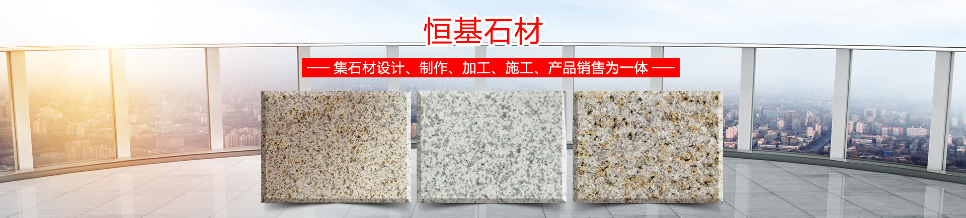 濟寧銳利特機械加工有限公司