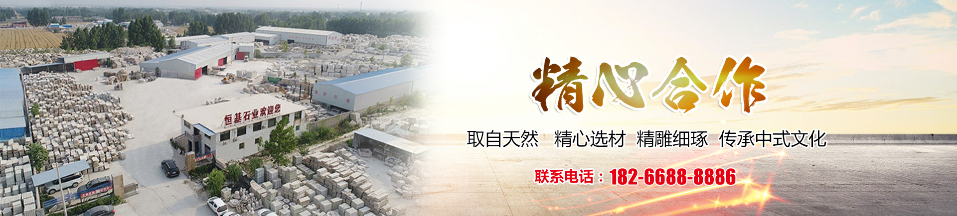濟寧銳利特機械加工有限公司